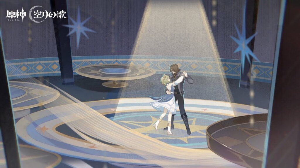 【原神】ストーリームービー「月の倒影」