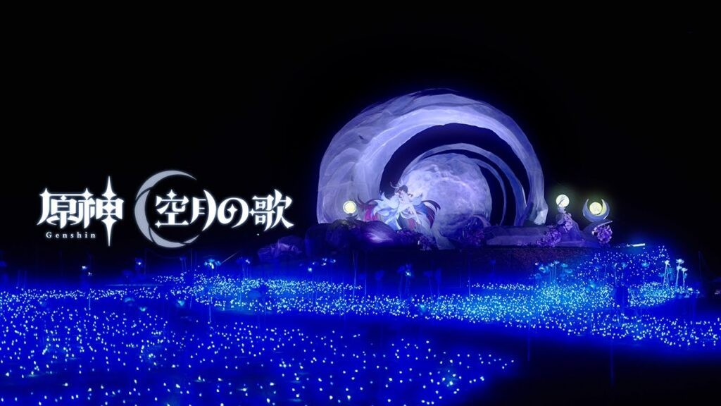 【原神】月の在処へオフラインイベント 特別ムービー
